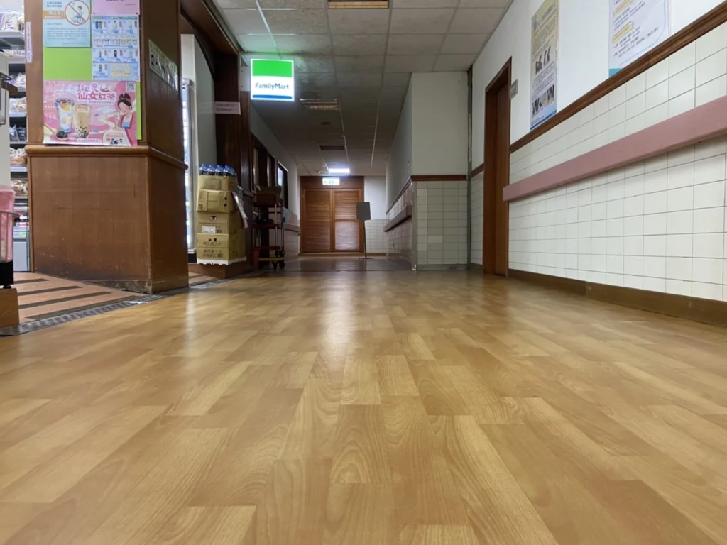 地板達人｜倉儲廠辦地坪工程_醫療院所2 封面