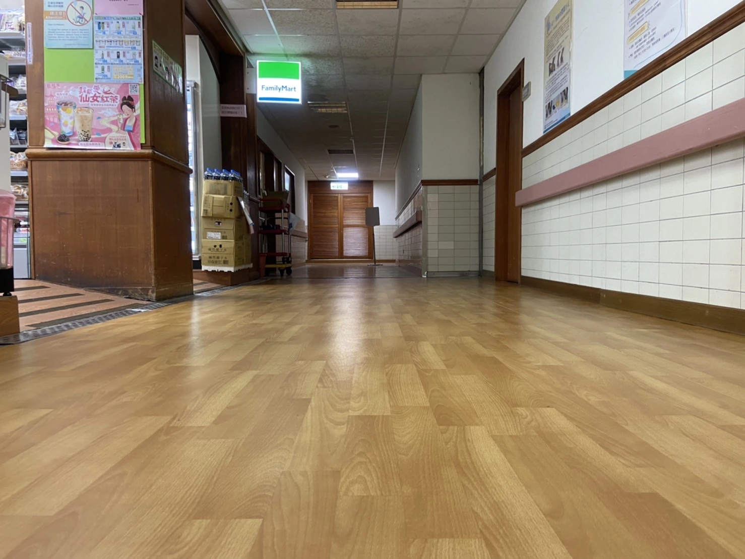 地板達人｜倉儲廠辦地坪工程_醫療院所2 封面